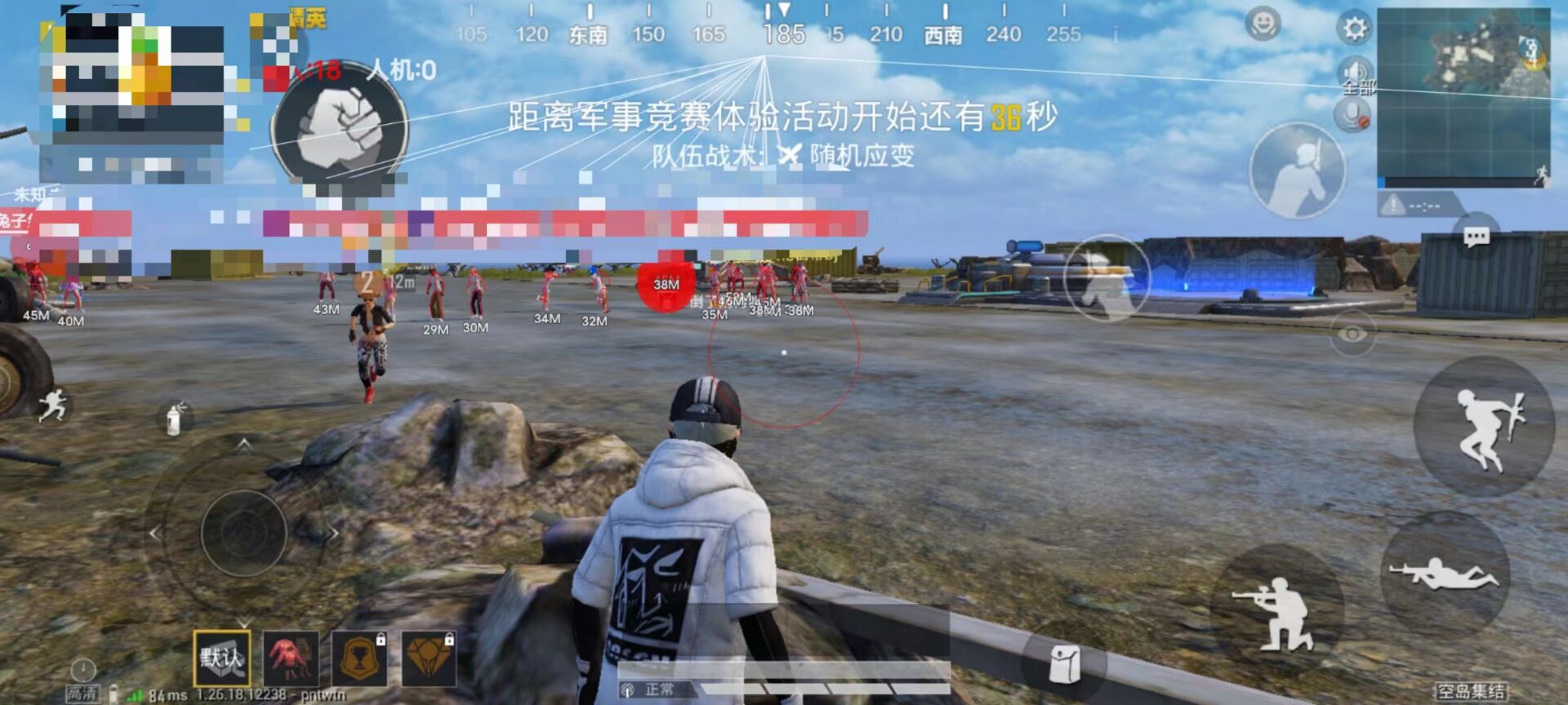 和平精英毒蛇辅助怎么用（和平精英辅助夹子怎么用）